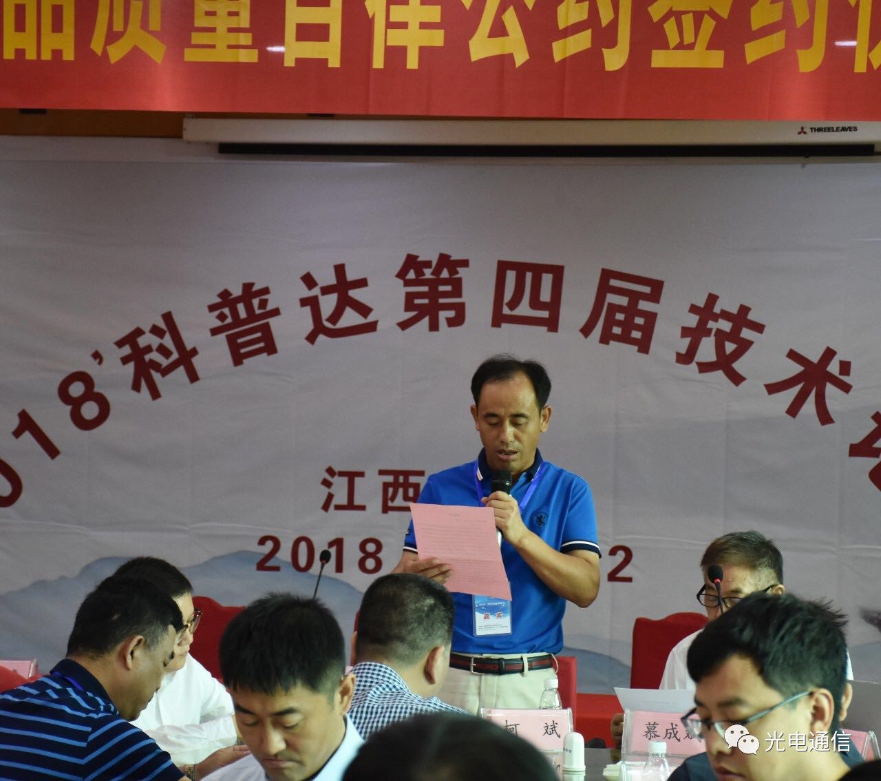 1532345776717833.jpg 1532345776717833.jpg